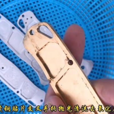 黃銅貼片交叉手柄如何拋光清洗去氧化層？