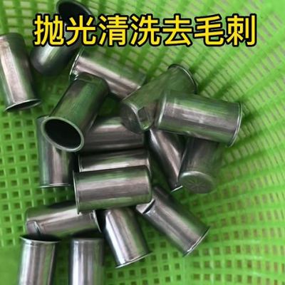 磁力清洗機(jī)對不銹鋼圓柱管套去毛刺拋光清洗的方法