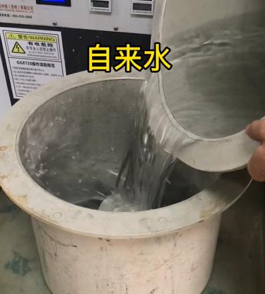鋁件拋光自來水 鋁件拋光自來水
