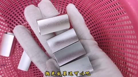 冠古磁力拋光機(jī)歡迎前來(lái)式樣 冠古磁力拋光機(jī)歡迎前來(lái)式樣