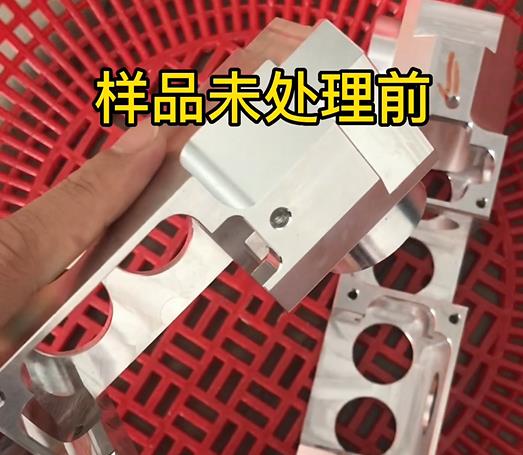 CNC機加工鋁合金零部件實拍 CNC機加工鋁合金零部件實拍