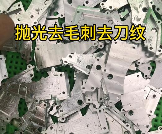 CNC機加工鋁件實拍 CNC機加工鋁件實拍